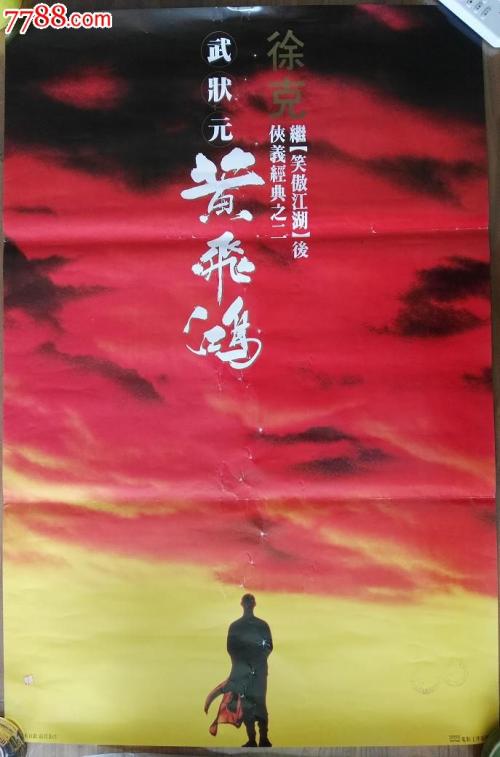 购买秘书证